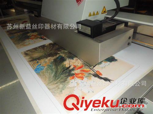 金属印刷 丹阳专业UV打印 密度板打印 高清的画质 超低的价格 奥西UV丝网印