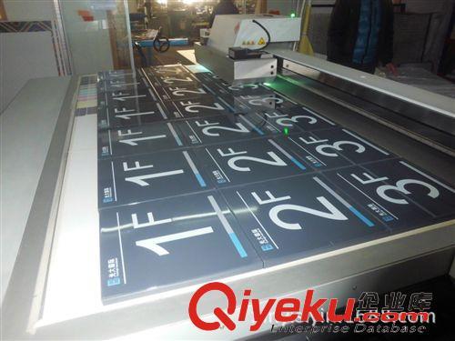 其他材料印刷 KT板UV喷绘 KT板UV打印 毫州奥西UV平板丝网印刷 KT板平板打印