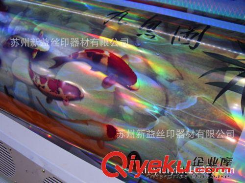 其他材料印刷 泰兴吉林铝合金面板UV印刷打印加工 产品面板印刷加工 UV打印加工