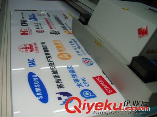 印刷耗材 长期供应 塑料件打印 专业板材UV喷绘 铝塑板uv打印 奥西UV丝网印