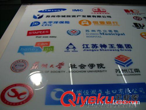 印刷耗材 长期供应 塑料件打印 专业板材UV喷绘 铝塑板uv打印 奥西UV丝网印