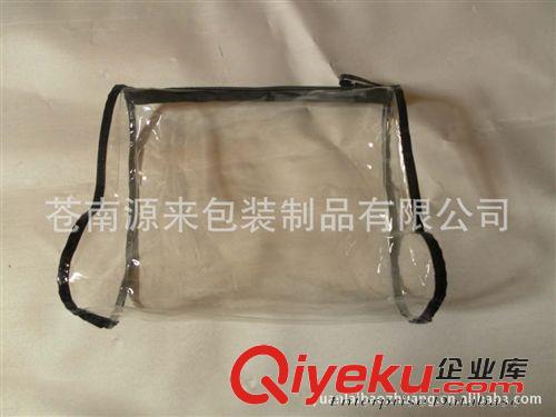 PVC车缝袋/PVC包装 PVC袋子 透明PVC拉链袋 定制pvc包装袋 PVC化妆袋 高频热压PVC袋