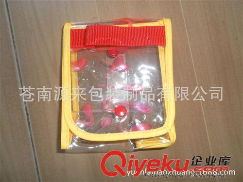 PVC车缝袋/PVC包装 专业生产 透明pvc袋 pvc化妆袋 pvc包装袋 立体pvc袋 手提袋