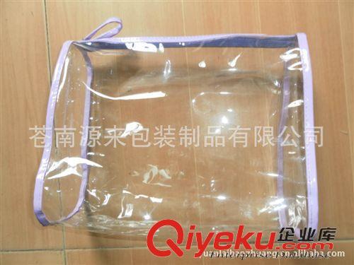 PE胶袋/手提袋 厂家直销 塑料薄膜袋 PVC拉链袋 PVC化妆袋 透明PVC包装袋