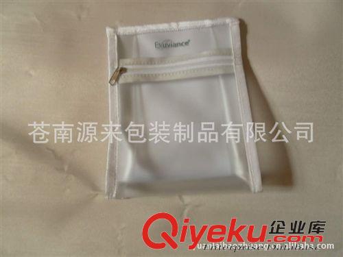 PE胶袋/手提袋 厂家订制！！PVC袋 PE包装袋pvc化妆包 塑料包装袋 预订从速