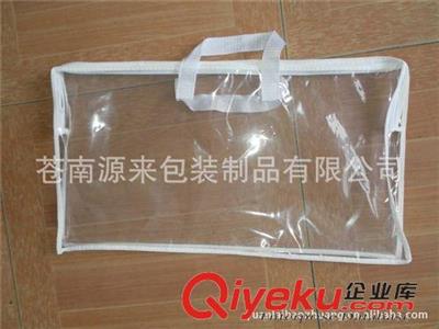 PE胶袋/手提袋 供应高强度防腐PE袋子 包装袋 塑料袋