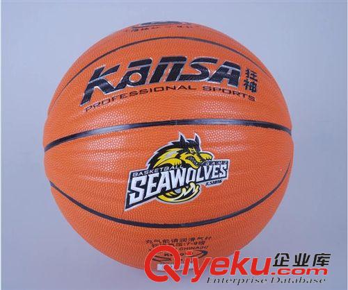 篮球/足球/排球/羽毛球/乒乓球/网球 狂神比赛篮球 新款篮球 超纤PU球 高弹性1016篮球