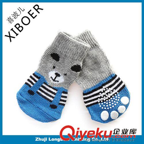 宠物袜子 喜波儿宠物袜子 xiboer pet socks 狗狗服饰