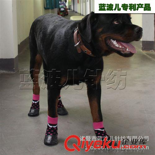 户外防水宠物鞋袜 XIBOER宠物 Waterproof Pet socks玫红波点户外狗狗运动防水袜子