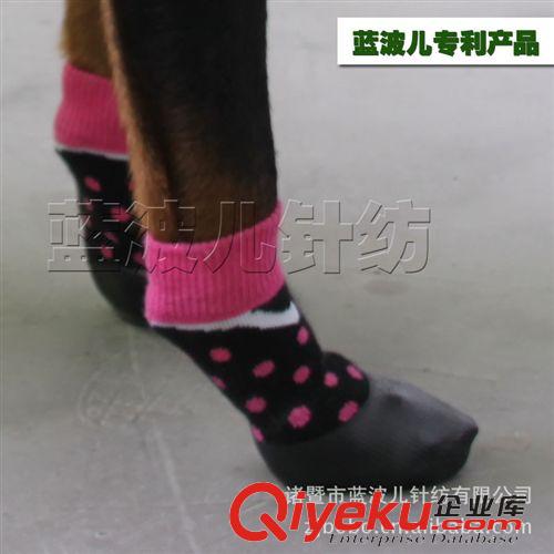 户外防水宠物鞋袜 XIBOER宠物 Waterproof Pet socks玫红波点户外狗狗运动防水袜子