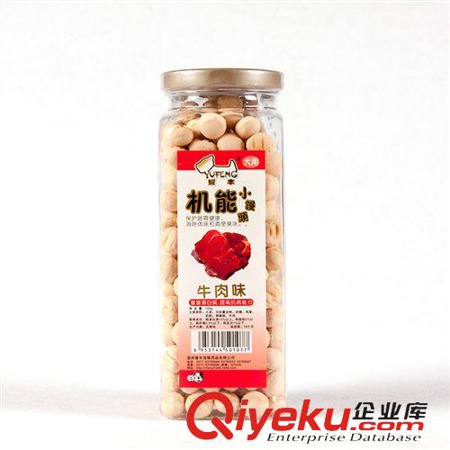 宠物食品 蓝波儿宠物用品小狗零食狗狗保健饼干牛肉味小馒头xxxxx