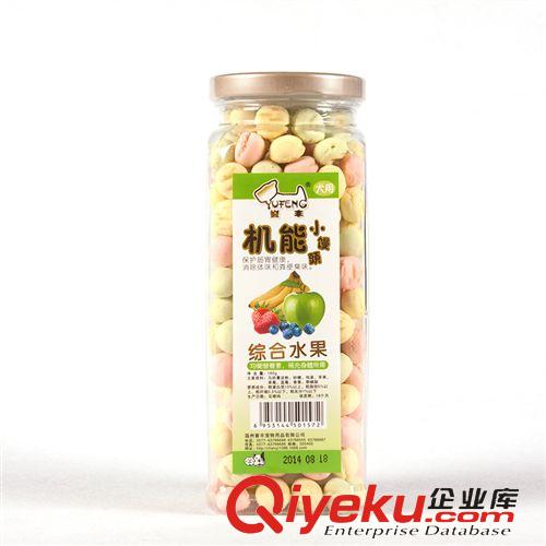 宠物食品 蓝波儿宠物用品小狗零食狗狗保健饼干综合水果味小馒头均衡营养