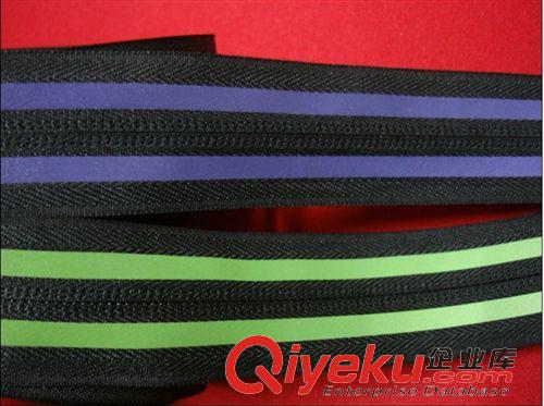 反光织带、绳带 【厂价直销】YKK彩色反光拉链