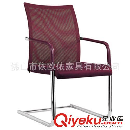办公椅 厂家供应经典款式高级透气网布面料EOE6024电镀弓字架网布椅