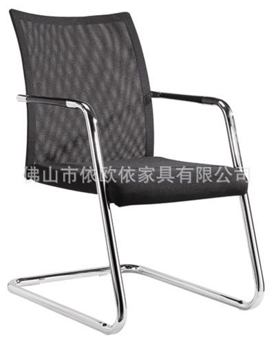 办公椅 厂家供应经典款式高级透气网布面料EOE6024电镀弓字架网布椅