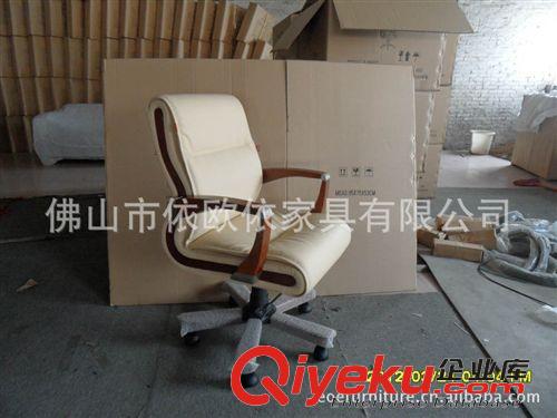 办公椅 厂家供应EOE热销款式典雅实木主架厚实耐用gd中背办公椅