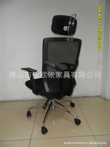 办公椅 广东厂家供应畅销经典新款大班网布办公椅  多功能办公椅