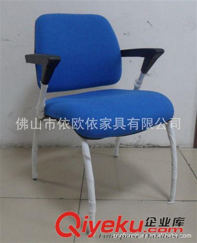 培训椅、学生椅 厂家热销新款简约风格XX307yz麻绒布电镀架子培训椅