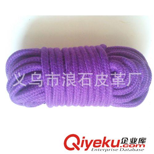情趣棉绳 封口胶带 情趣用品厂家直销捆绑用品情趣棉绳成人用品