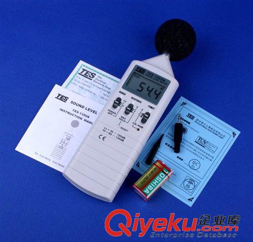 噪音计 供应 台湾泰仕TES1350A噪音检测仪又叫做声级计