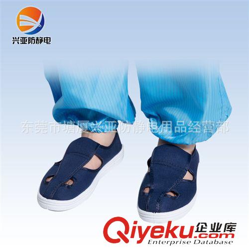 【更多产品】 厂家生产 蓝色帆布四孔鞋 防静电软底四眼鞋