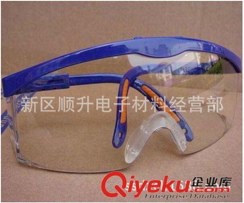 其它 巴固防护眼镜 安全防护眼镜 防雾冲击化学飞溅护目眼镜 100200