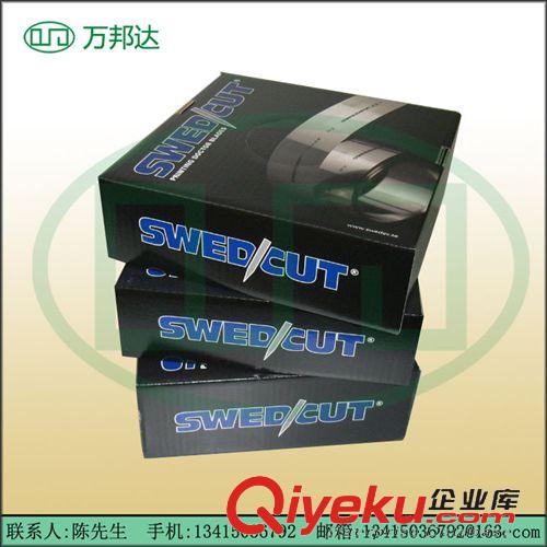 油墨刮刀 供应Swedcut 瑞典550不锈钢刮墨刀 印刷专用油墨刮片 刮墨刀片