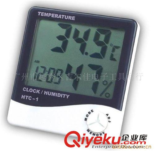 温湿度计 供应原装温湿度计，HC520温湿度计