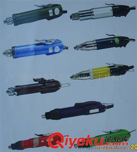 电动螺丝刀、起子机 供应TGF电动螺丝刀，TGF电批，兴力思电动螺丝刀