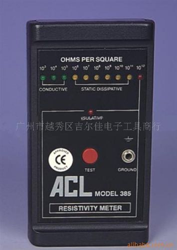 电阻测量仪表 供应表面电阻测试仪，ACL-385表面电阻测试仪