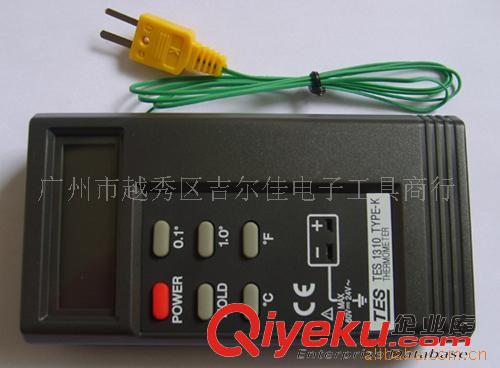 温度校验仪表 供应TES-1310温度计,台湾泰仕温度计，测温仪