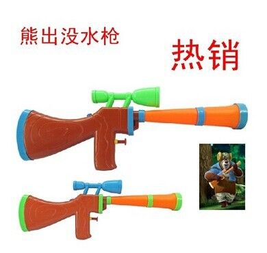 夏日玩具 义乌市场玩具批发 1228 22CM大号压力水枪 68