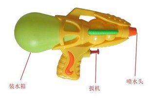 夏日玩具 65CM特大号玩具压力水枪 厂家直接批发 1312