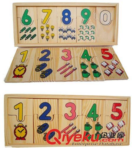 木制玩具 厂家直销批发木制儿童益智智力 小数字配对 学习数字对数板