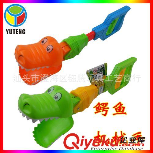 新品上架 儿童手拉夹子 鳄鱼机械手 超能好帮手 创意夹物器 儿童玩具