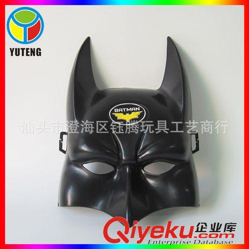 面具道具 YT382151供应蝙蝠侠3面具无功能节日派对道具影视动漫卡通热卖