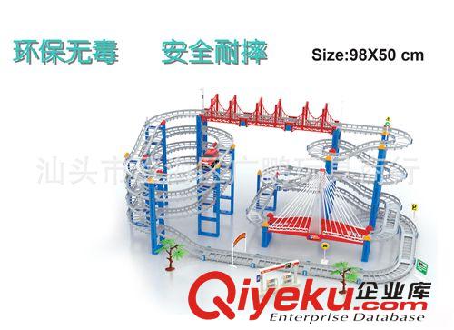 轨道系列 16034供应儿童益智玩具  电动轨道车     锻炼孩子的动手能力2.5