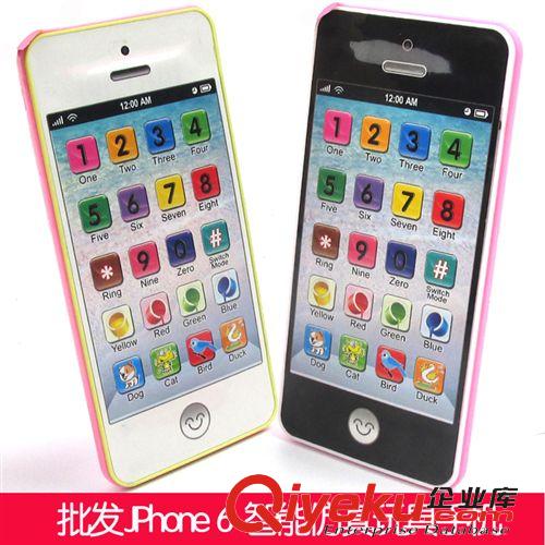 益智玩具 厂家直销苹果6IPohne儿童益智仿真触屏玩具音乐早教手机电话0.15