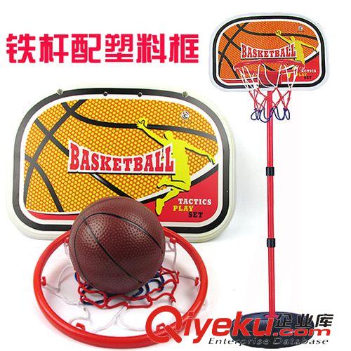 体育运动玩具 17235铁杆篮球架移动便携式可升降篮球架儿童投篮框篮球框0.55
