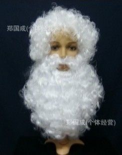 儿童角色扮演 圣诞节装扮 圣诞老人大胡子 假发+胡须套装 表演化妆舞会cosplay