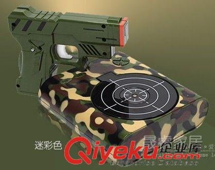 全部产品 懒人专用 红外线 Gun Shot 迷彩版 sq打靶 射击闹钟 可录音