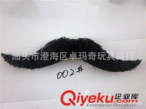 其他系列 QT10281  新品热销 趣味天才狗眼镜 万圣节愚人节整蛊玩具