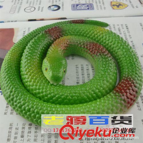 仿真玩具/仿真动物 整人搞怪玩具 仿真蛇(68CM)动物模型蛇 软胶蛇仿真动物 假蛇
