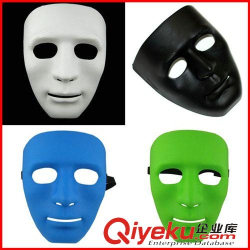 【化妆舞会面具】 街舞面具 舞蹈面具 男士面具 拽步舞面具 鬼舞步面具 4颜色
