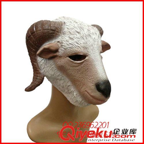 【化妆舞会面具】 派对舞会面具表演道具酒吧面具 羊头套面具 动物头套面具 羊面具