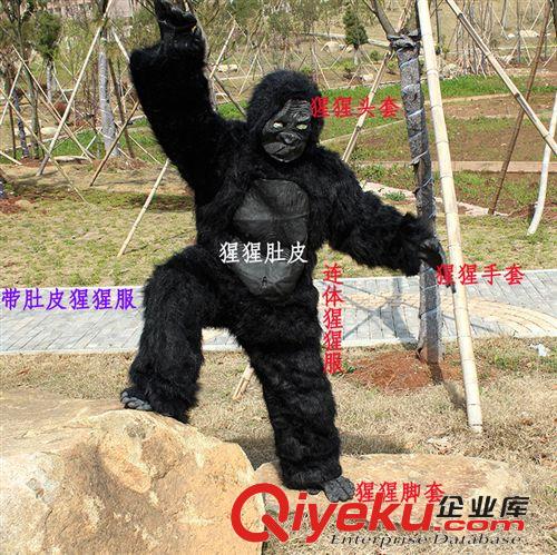 【舞会表演服装】 万圣节服装 黑猩猩衣服 猿人服装 成人大猩猩服装动物套装