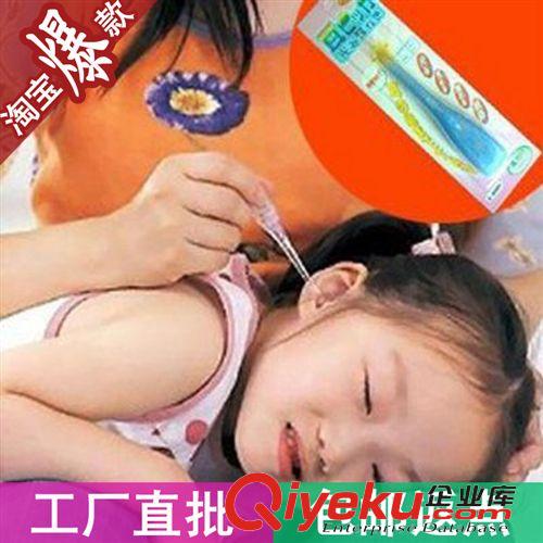 其他 D045 发光耳勺批发 优质软耳勺 儿童掏耳勺 塑料电子耳孔勺带包装
