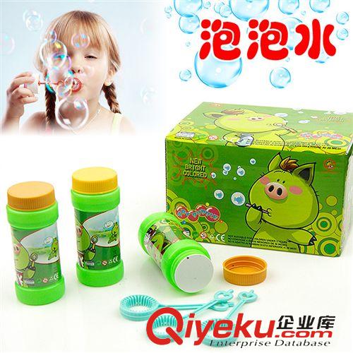 戏水玩具 小孩最喜欢的泡泡水 批发瓶装泡泡水（带泡泡吹环）