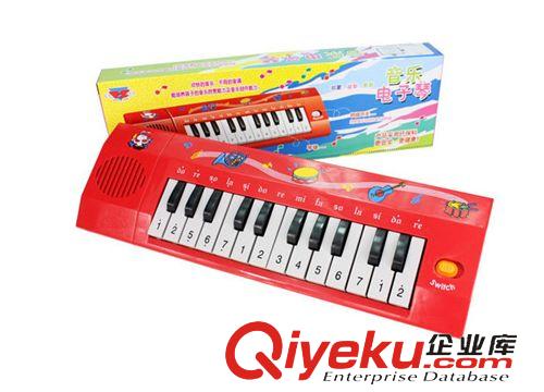 乐器玩具 【批发玩具 琴】 八音电子琴 卡通玩具益智玩具