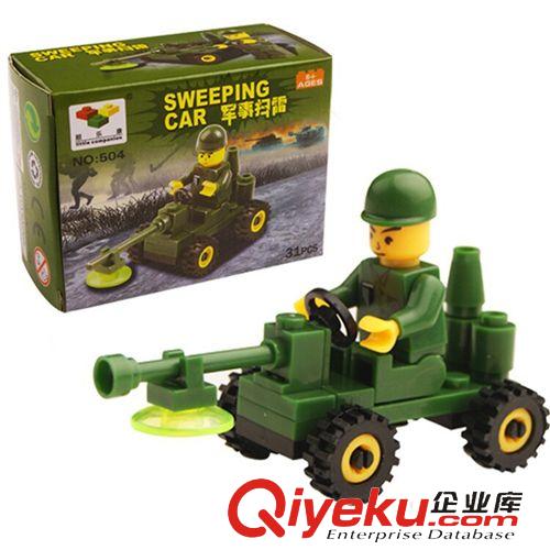 模型玩具 玩具拼插车模型 儿童益智拼插玩具拼插扫雷车探月车